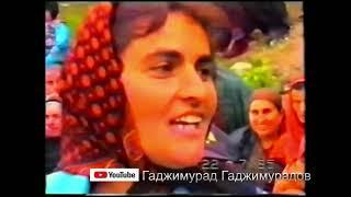 Поёт Яхья в дуэте (с.Худуц)1995 г  Даргинская песня