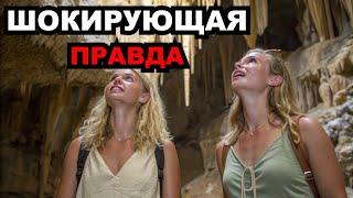  15 МЕСТ СИЛЫ АВСТРАЛИИ И ОКЕАНИИ: Где МИФЫ и РЕАЛЬНОСТЬ Переплетаются!
