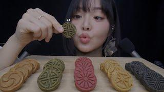 ASMR Korean Traditional Dessert; You Must Try it!