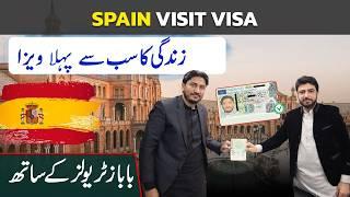 Spain Visit Visa  | Book Spain Visa Appointment Online | Babaaz Travels