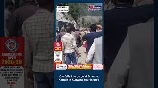 Car falls into gorge at Dhanna Karnah in Kupwara, four injured