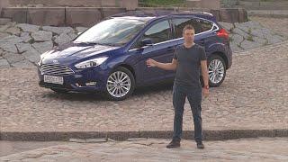 Тест-драйв Ford Focus (2015). Особенности работы