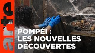 Pompéi, ses nouveaux secrets (1/3) | Des corps et des vies | ARTE