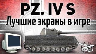 Pz.Kpfw. IV Schmalturm - Лучшие экраны в игре