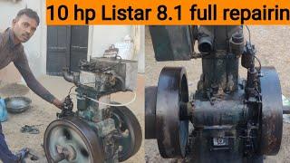 10HP Lister engine full fitting Field Marshal 10HP  full repairing,Budhvilas raikwar,