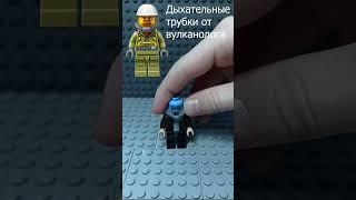 Как из Lego сделать Кэда Бэйна из "Книга Бобы Фетта" #shorts