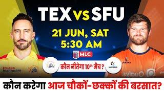  MLC 2025 10th Match Prediction|Texas Super Kings  vs San Francisco Unicorns Match Prediction