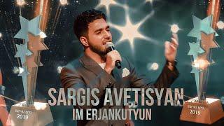 Sargis Avetisyan - Im erjankutyun (Tarva erg 2019 - 2020)