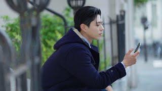 PARK BO GUM 2024 SEASON'S GREETINGS MOOD FILM #1