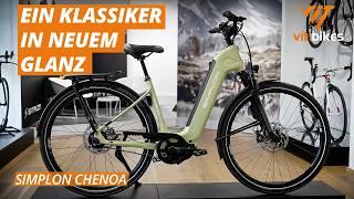 Die besten Simplon Chenoa aller Zeiten? ️ Neuer Motor, Neues Design, gleicher Fahrspaß!