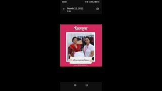 sai chocolate gallery first exibition with shekunj