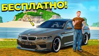 Это НУЖНО ФИКСИТЬ! ЗАРАБОТОК на ТЮНИНГЕ АВТО... ПУТЬ БОМЖА #69 - GTA RADMIR RP