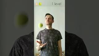  Уровни жонглирования, как научиться #жонглирование #ловкостьрук #likeaboss #juggling