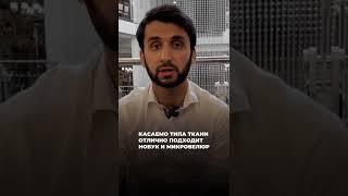 Какой диван выбрать в детскую комнату? #киргу #мебель