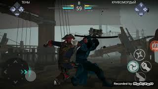 Shadow fight 3 открыл эпический бустер Пак