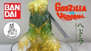 Bandai Movie Monster Series - Hedorah: Matcha Sweets Color Version Figure Review