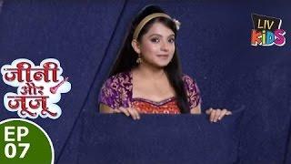 Jeannie aur Juju - जैनी और जुजु - Episode 7