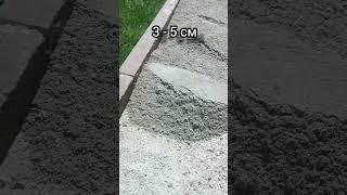 ОТМОСТКА для дома из тротуарной плитки. Просто и надёжно!