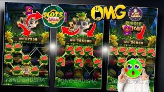 Yono Rummy Game Tricks | Jungle Daylight Yono Game Unlimited Win Tricks | Yono Games |@Yonobadsha