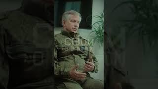 МИЧМАН. Война просто так никогда не отпускает