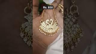 டாலர் செயின்..6381798849 #shorts #short #shortvideo #shortsvideo #viral #viralvideo #shortsfeed