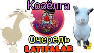 КАЙНОНАМНИ ХАНОМАСИ 2 N43 АНЕКДОТЫ ЛАТИФАЛАР ОРТИКЖОНДАН #YOUTUBESHORTS #Shorts