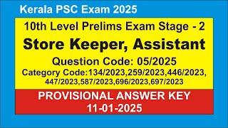 10th level Common Preliminary Examination- ( Store Keeper, Asst.) Provisional Answer Key 11-01-2025