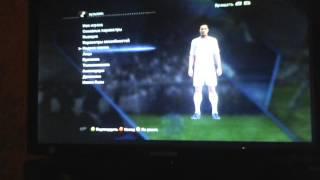 Как сделать игрока в PES 2013