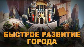 Порядок прокачки зданий в Empires Puzzles