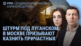 Убийство российского военного. Юг России и Крым без электричества. Взрывы в Ростове. 10 лет MH-17