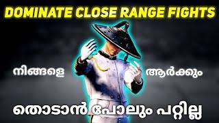 How To Always Win Close Range Fights..Never Lose In Close Range #bgmi #pubgmobile #malayalam