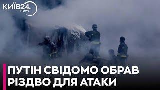 Росія під час атаки запустила понад 70 ракет та більш ніж сотню дронів — Зеленський