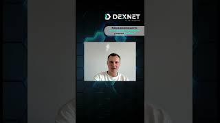 Какие возможности пополнения и перевода у карты DexNet? #dexnet #crypto #trading