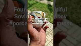 Lomonosov porcelain USSR