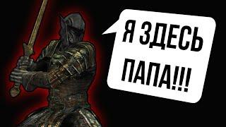 Enderal  Первое прохождение | Часть 6 | Разрушитель в деле