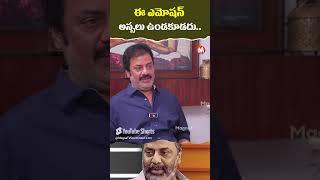 RAMANEEYAM Program - Actor Raja Ravindra | Ramana Maharshi |Life Story
