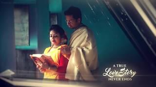 Traditional Wedding Invitation Video | FRAMING : the memory creator
