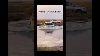 #nissanoffroad #offroad #ниссанпатрол #patrol