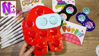 Самодельный POP IT Антистресс Among Us! Как сделать! DIY POP IT Fidget! Бумажные сюрпризы! Nyuta Pla