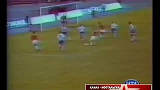 1995 Спартак - Алания (Владикавказ) - Динамо (Москва) 2-0 Чемпионат России по футболу