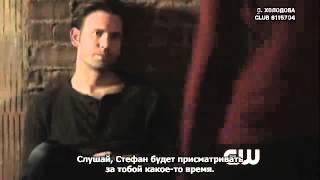 The Vampire Diaries 3x19 Heart Of Darkness Clip (RUS Subs)