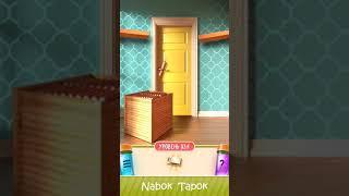 34 уровень   100 Doors Puzzle Box 100 Дверей Головоломки прохождение