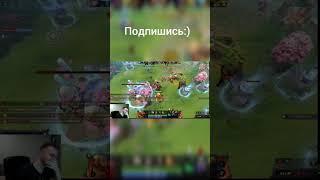 кто первый умрет - тот лох #dota #dota2