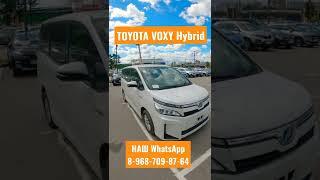 Купили Toyota Voxy Hybrid из Японии