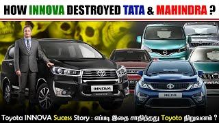 How Innova Destroyed TATA & Mahindra at the Same Time ? Toyota Innova Success Story 