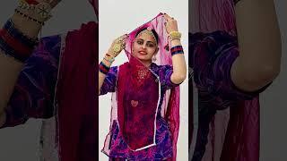 marvadi #song #dj #love #marwadi #rajasthani #folkdance gitika Chaudhari new