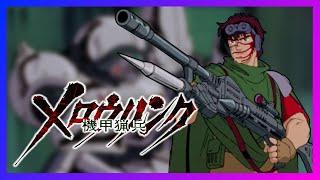 Armor Hunter Mellowlink | Retcon_404 (Anime Retrospective)