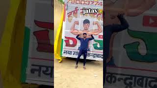 Harsh Numberdar DJ #dance #hariyanvisong #gangster #newharyanvisong #song #djdance #dancemusic #dj