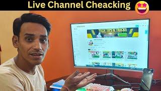 आ जाओ मेरे भाई / बहेनो ️| Channel Checking Live | Channel Promotion Live