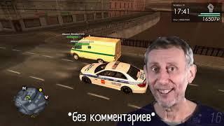 Будни ДПС Выпуск 3-й